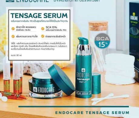 messageImage_1688100613834 459x390