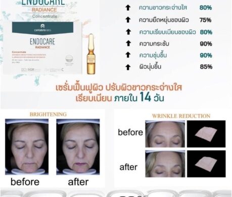 messageImage_1688100992536 459x390