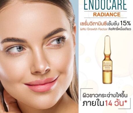 messageImage_1688101001846 459x390