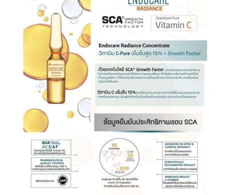 messageImage_1688101011190 459x390