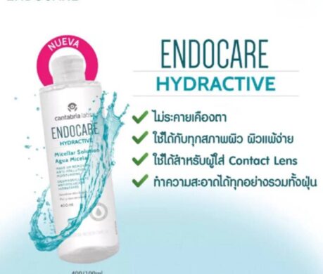 messageImage_1688102130658 459x390