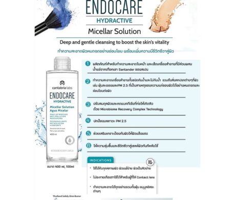 messageImage_1688102140449 459x390