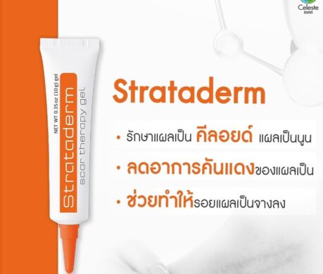 messageImage_1688103047101 459x390