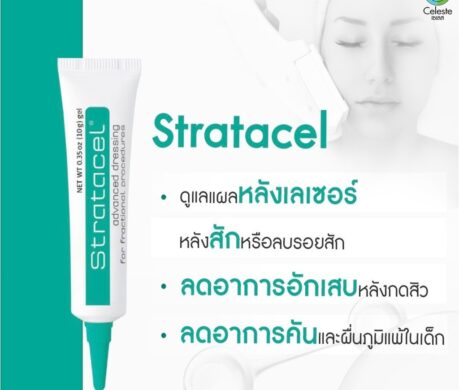 messageImage_1688103054791 459x390