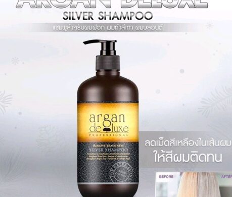 messageImage_1688110435442 459x390