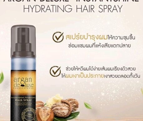 messageImage_1688113831566 459x390