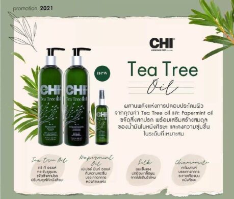 messageImage_1688117725391 459x390