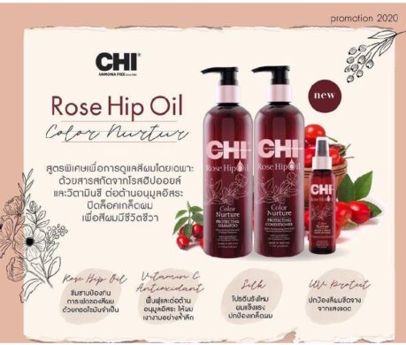 messageImage_1688122464755 459x390