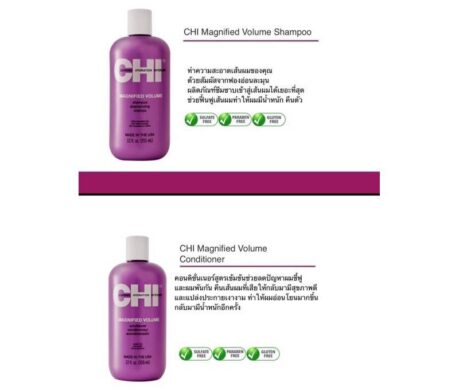 messageImage_1688125219392 459x390