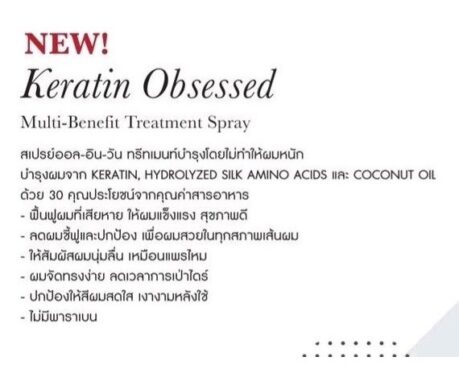 messageImage_1688125908894 459x390