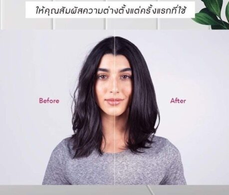messageImage_1688128846073 459x390