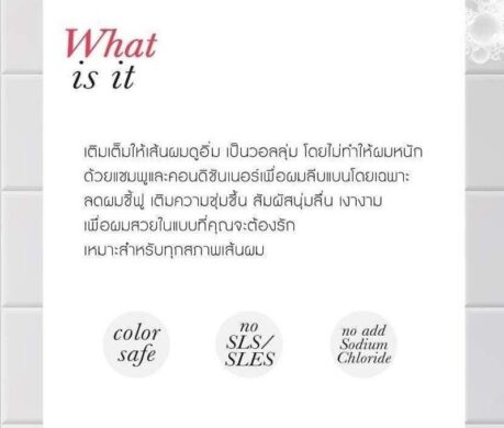 messageImage_1688128863843 459x390