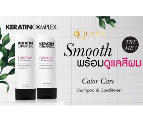 messageImage_1688129715021 459x390