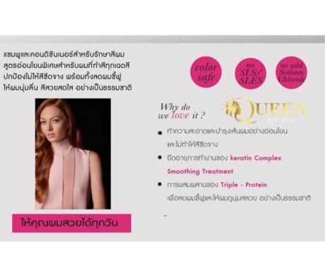 messageImage_1688129722260 459x390