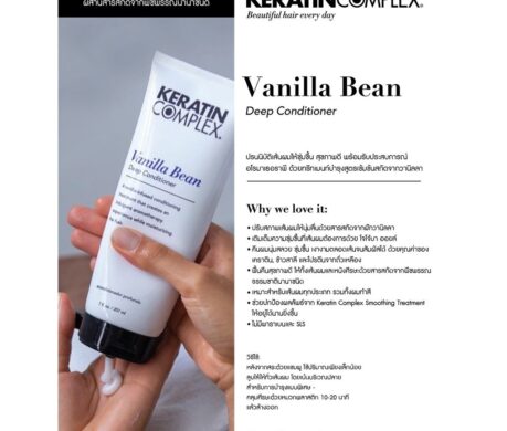 messageImage_1688130511570 459x390