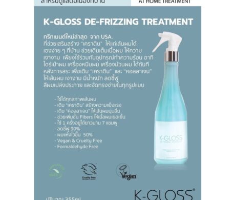 messageImage_1688131896613 459x390