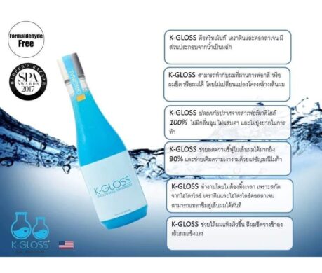 messageImage_1688131905241 459x390