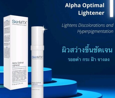 messageImage_1688133949015 459x390