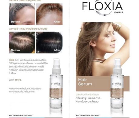 messageImage_1688137239687 459x390