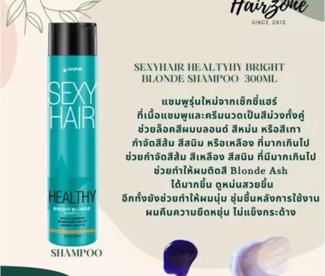 messageImage_1688138057563 459x390