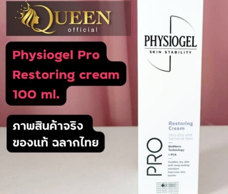 messageImage_1688138837396 459x390