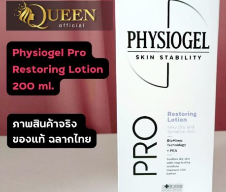 messageImage_1688138849632 459x390