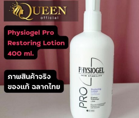 messageImage_1688138861259 459x390