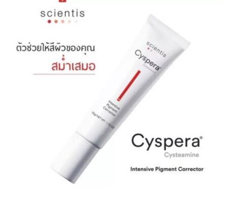 messageImage_1688146810116 459x390