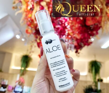 messageImage_1688147188063 459x390