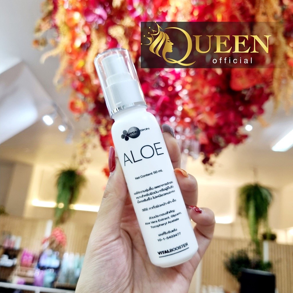 messageImage_1688147188063