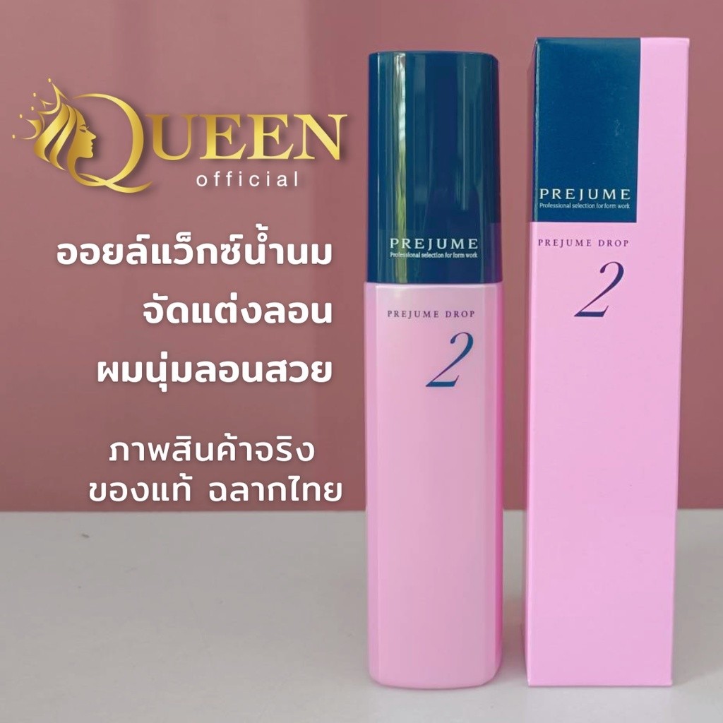 messageImage_1688147425643