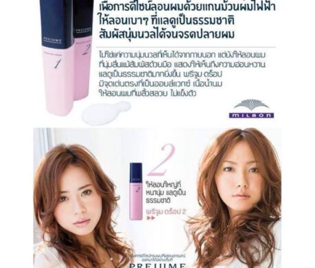 messageImage_1688147449026 459x390