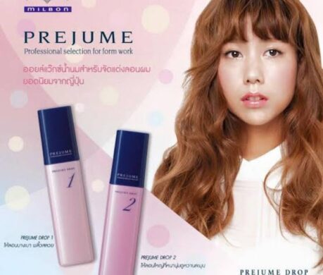 messageImage_1688147455638 459x390