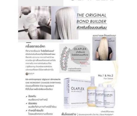 image_16873392527485841286c6a7562t11cee7e4 459x390