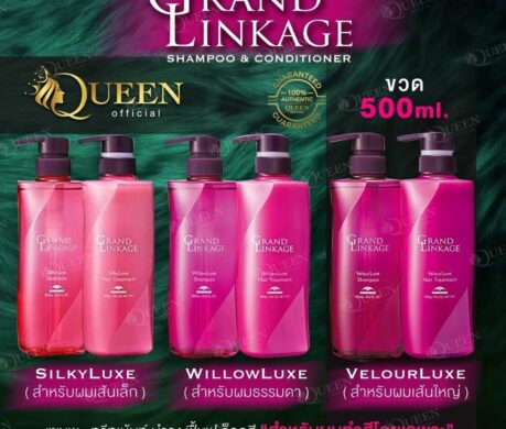 image_168734557437175931722de2699t11cf0096 459x390