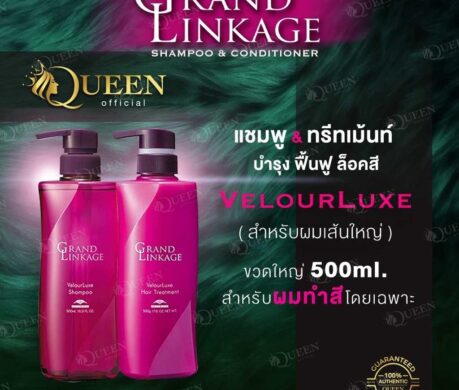 image_168734557572448787122de2705t11cf0097 459x390