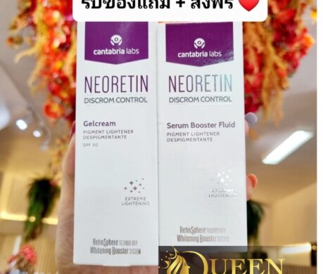 messageImage_1688140260818 459x390