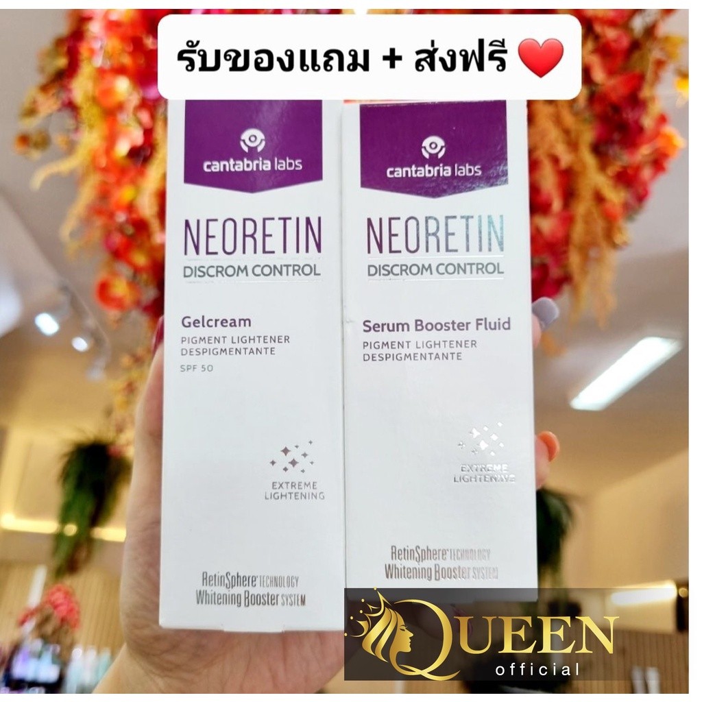 messageImage_1688140260818