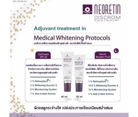 messageImage_1688140289617 459x390