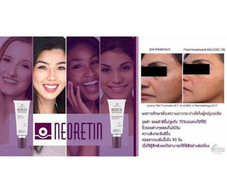 messageImage_1688140298715 459x390