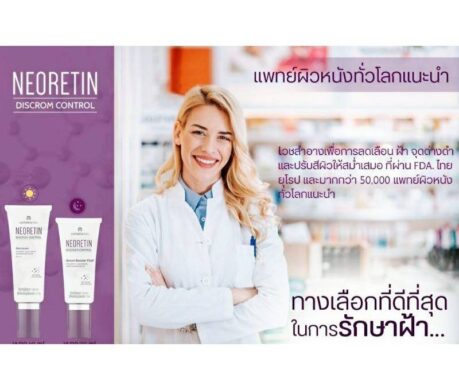 messageImage_1688140306988 459x390